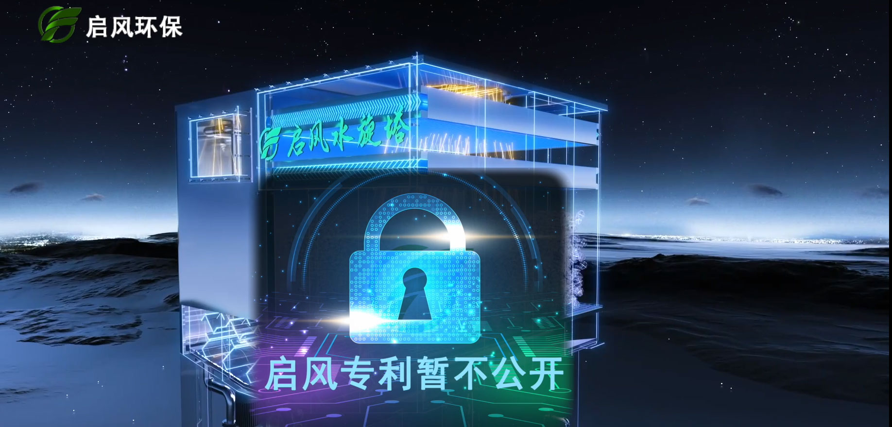 &#20247;&#24425;&#23448;&#32593;&#45;&#40;&#20013;&#22269;&#41;&#32929;&#20221;&#26377;&#38480;&#20844;&#21496;
