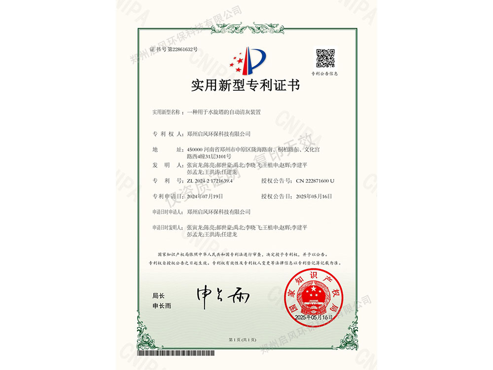 &#20247;&#24425;&#23448;&#32593;&#45;&#40;&#20013;&#22269;&#41;&#32929;&#20221;&#26377;&#38480;&#20844;&#21496;